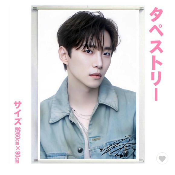 ジュノ イ・ジュノ 2PM 60cm×90cmサイズ タペストリー 韓国お取り寄せ