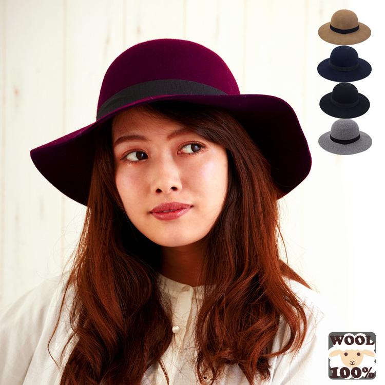 帽子 レディース 秋冬 ハット フェルト女優帽 フェルトハット ツバ広