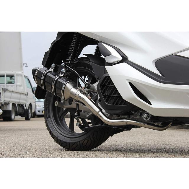Valiente（バリエンテ） カーボンマフラー ホンダ PCX125 JF81