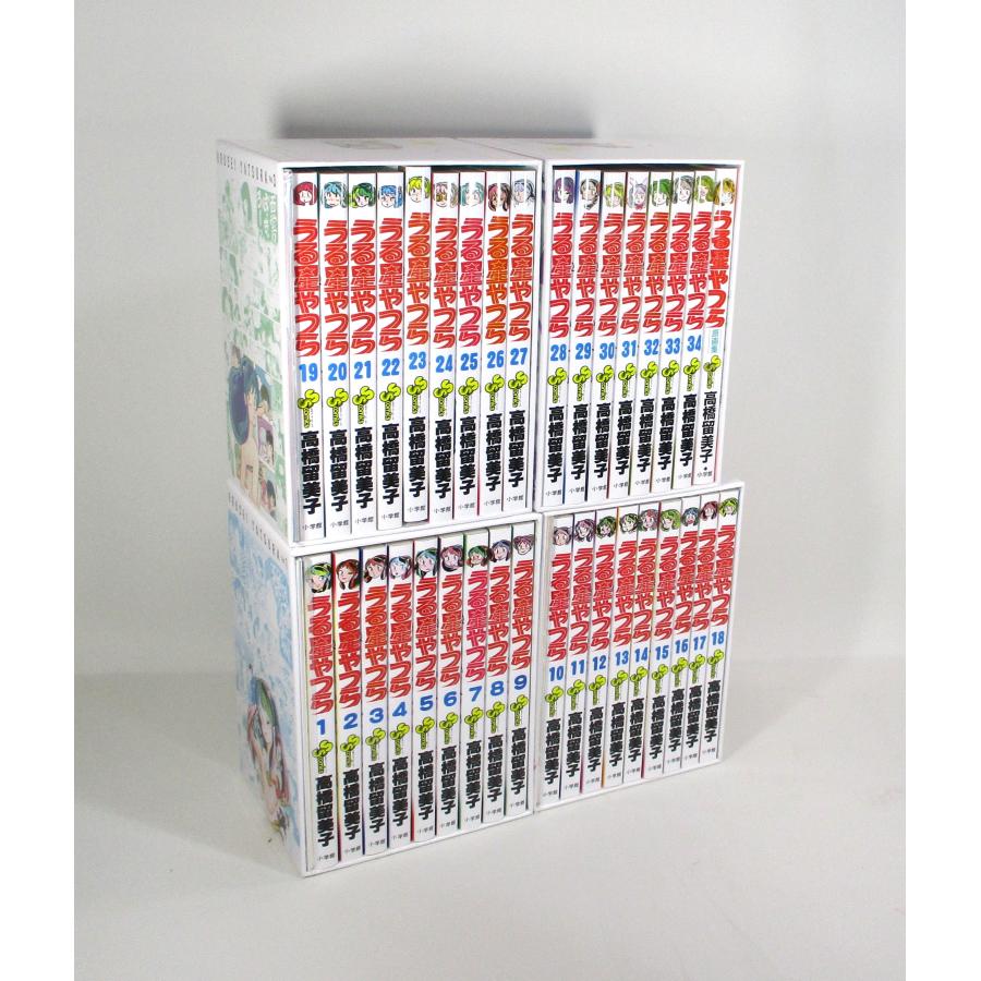 うる星やつら 復刻BOX vol.1-4セット 高橋留美子 コミック 全巻、表紙