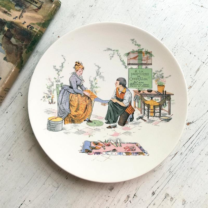 Sarreguemines サルグミンヌ アンファン・リシャールシリーズ プレート