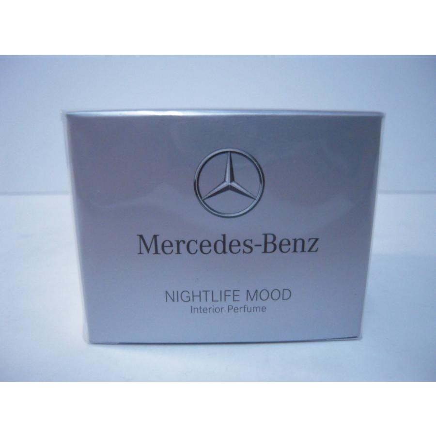 Mercedes-Benz（メルセデス・ベンツ） ベンツ パフュームアトマイザー
