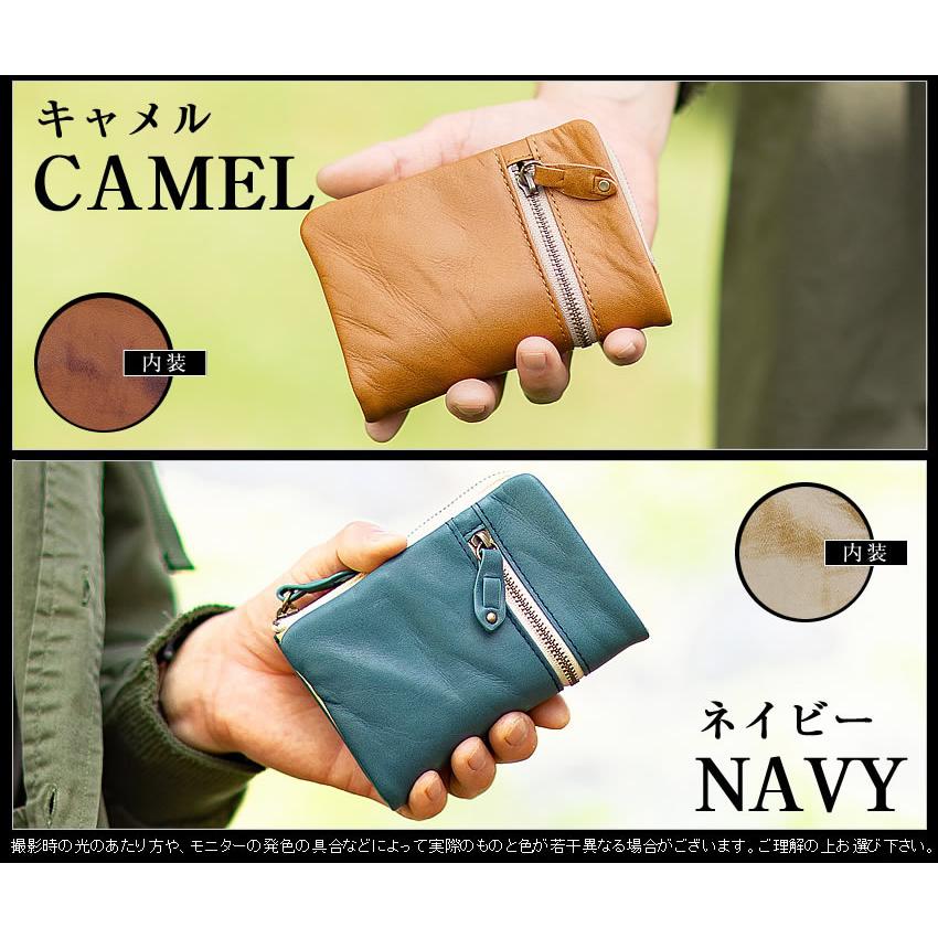 Dakota（ダコタ） メンズ レディース 財布 折財布 二つ折り財布 牛革