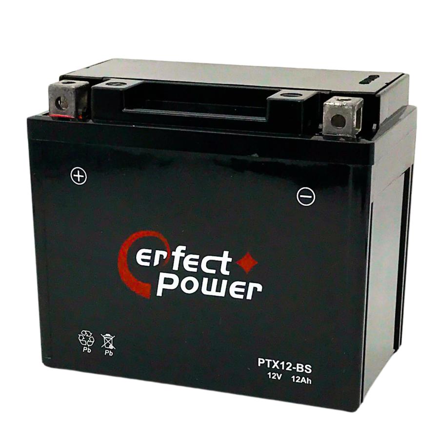 パーフェクトパワー PTX12-BS バイクバッテリー充電済 【互換 YTX12-BS