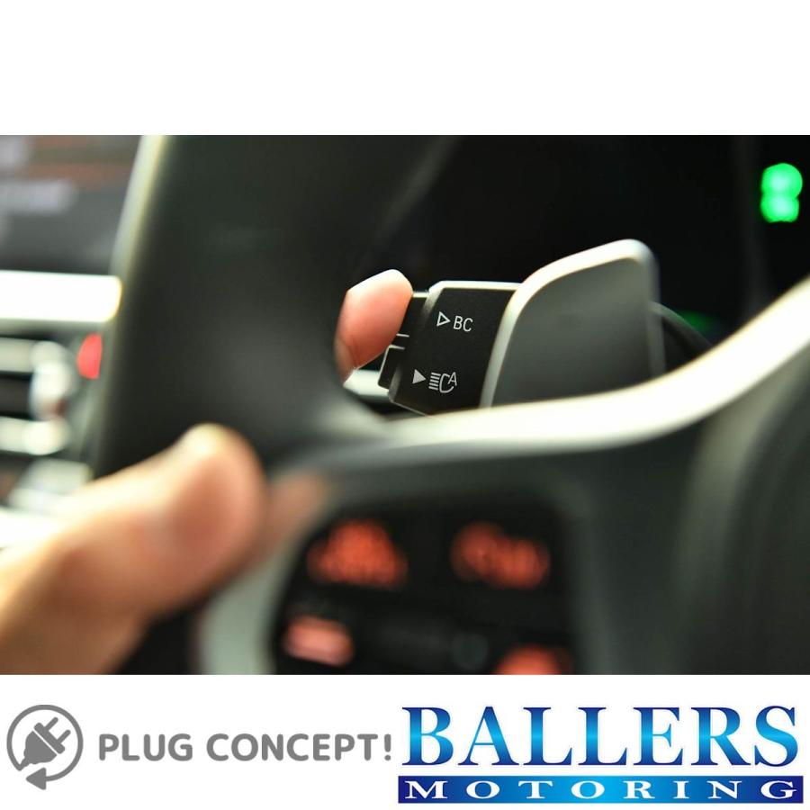 PLUG connect. EXC BMW 2シリーズ F87 M2 エキゾーストバルブ