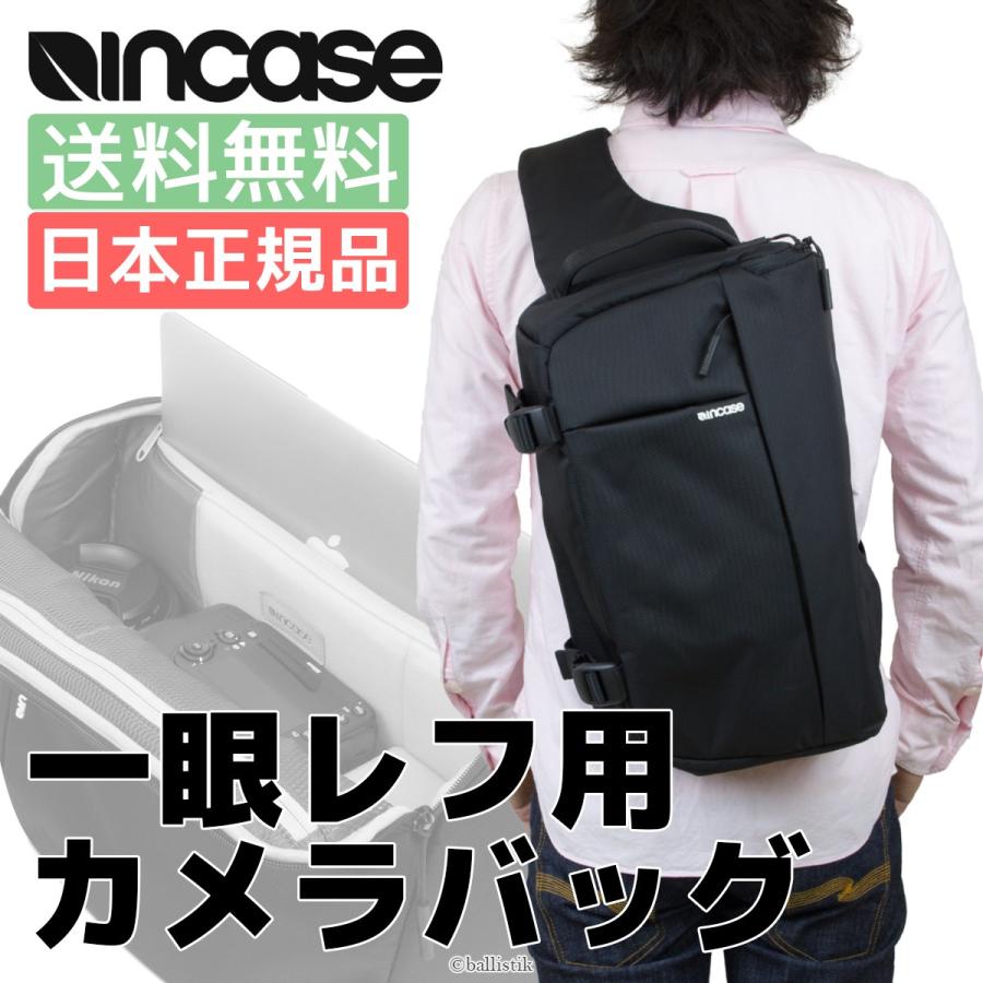 incase（インケース） カメラバッグ ショルダー 一眼レフ DSLR Sling