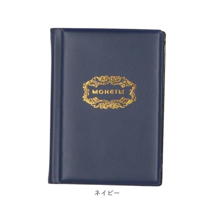 コインアルバム 通販コインアルバム 120枚 コイン ホルダー 収納 収集