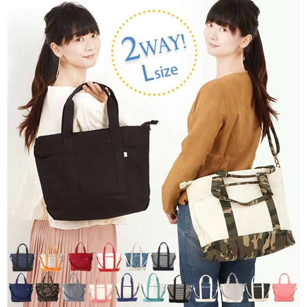 AddNinth（アドナインス） トートバッグ キャンバス ファスナー付き