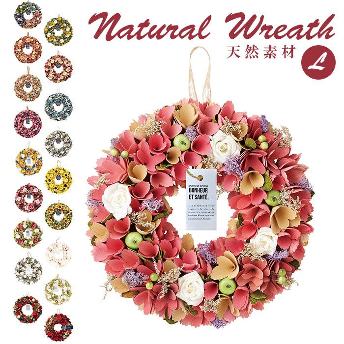 Paseo（パセオ） リース 通販リース 造花 玄関 母の日 プレゼント