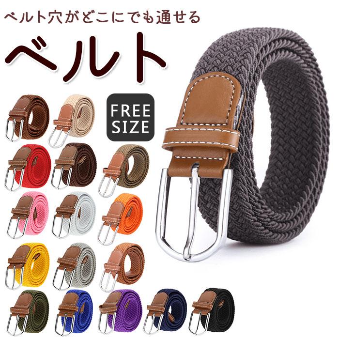 BACKYARD FAMILY（バックヤードファミリー） ベルト メンズ カジュアル