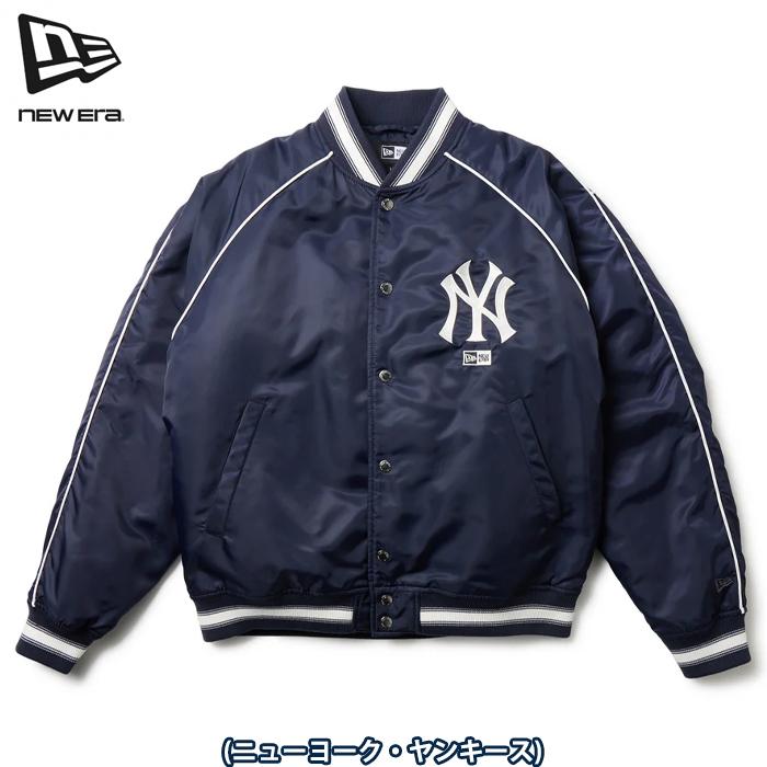 NEW ERA（ニューエラ） あすつく 限定 中綿 ブルゾン ジャンパー