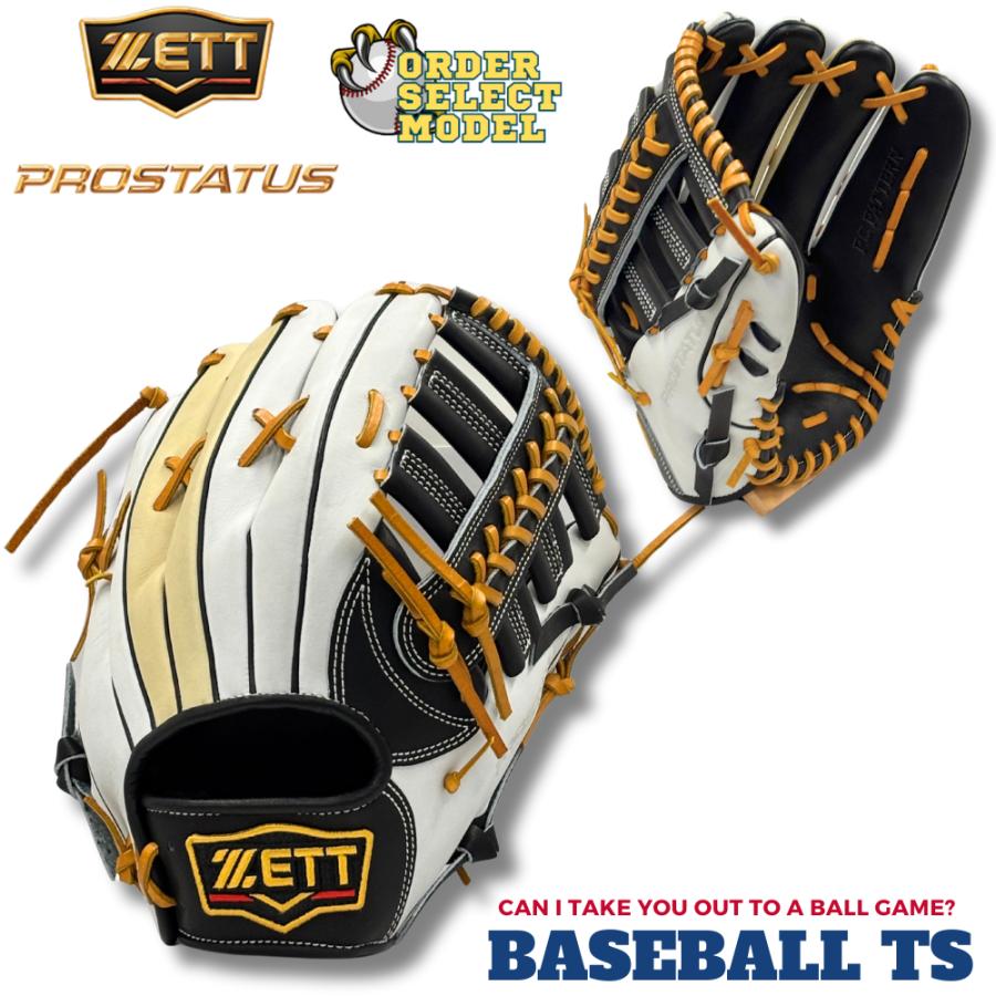 プロステイタス ゼット 軟式外野手用グラブ オーダーセレクト BK/WH/PB