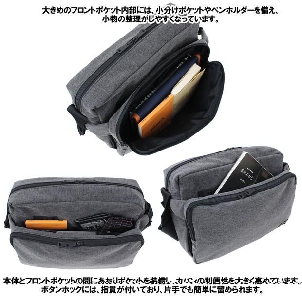 PORTER ポーター ファンクション ショルダーバッグ(L) 691-19621 吉田