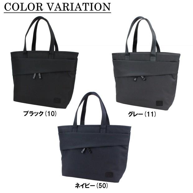 PORTER ポーター ビュー トートバッグ(S) 695-05762 吉田カバン