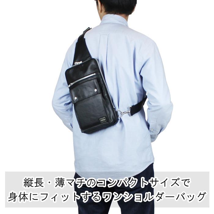 PORTER ポーター フリースタイル スリングショルダーバッグ 707-06127