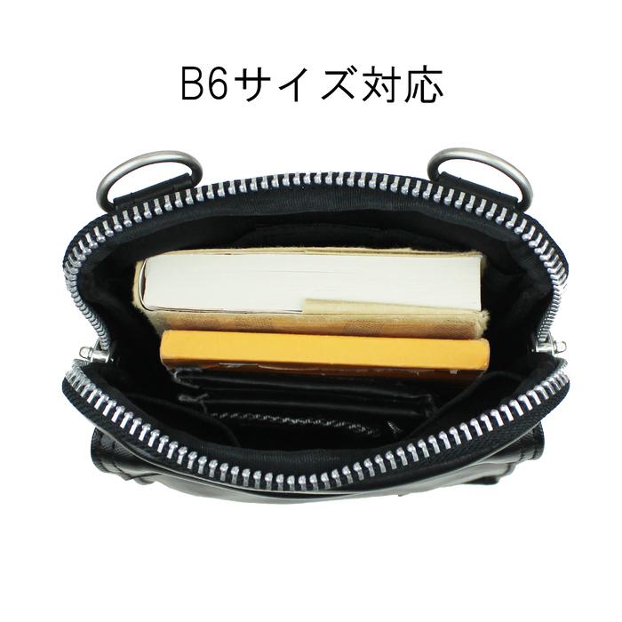 PORTER ポーター フリースタイル ショルダーバッグ(S) 707-07146 吉田