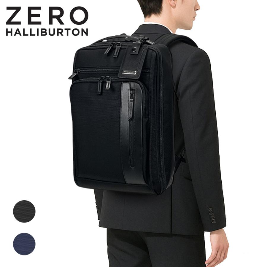 ZERO HALLIBURTON（ゼロハリバートン） ZEST2 バックパック ZERO