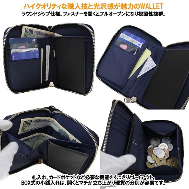 PORTER ポーター リフト ウォレット 822-16107 吉田カバン 二つ折り