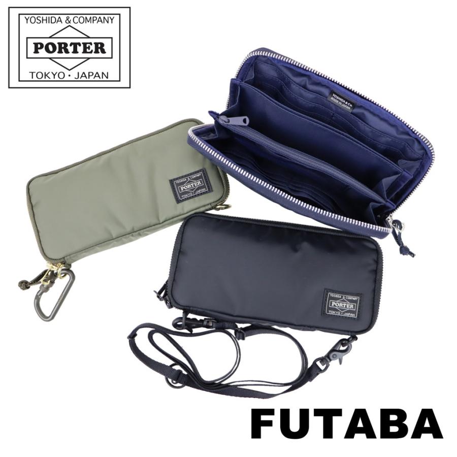PORTER ポーター リバティー ロングウォレット 835-16500 吉田カバン