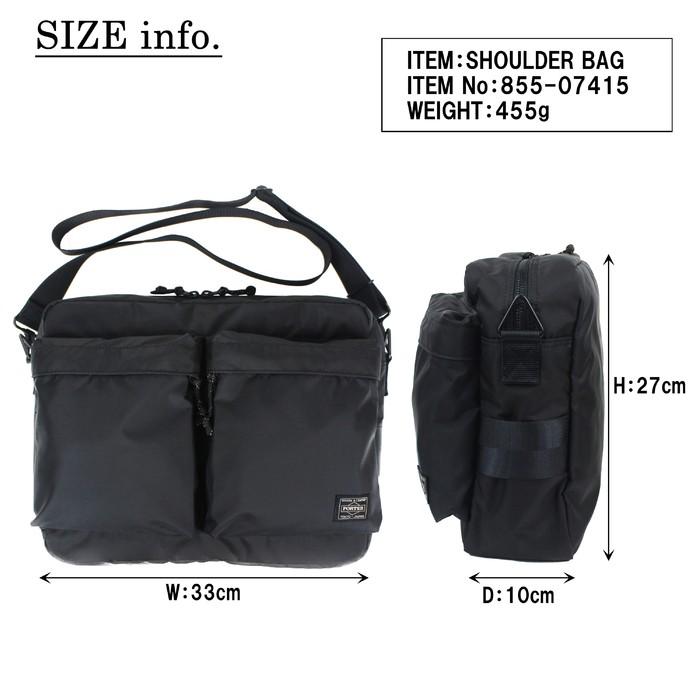 PORTER ポーター フォース ショルダーバッグ 855-07415 吉田カバン