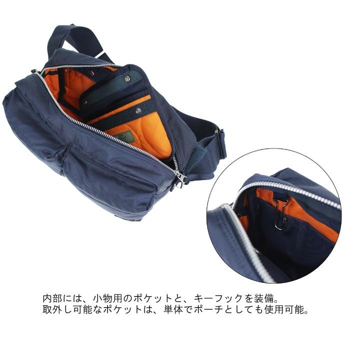 PORTER ポーター フォース 2WAYウエストバッグ 855-07418 吉田カバン
