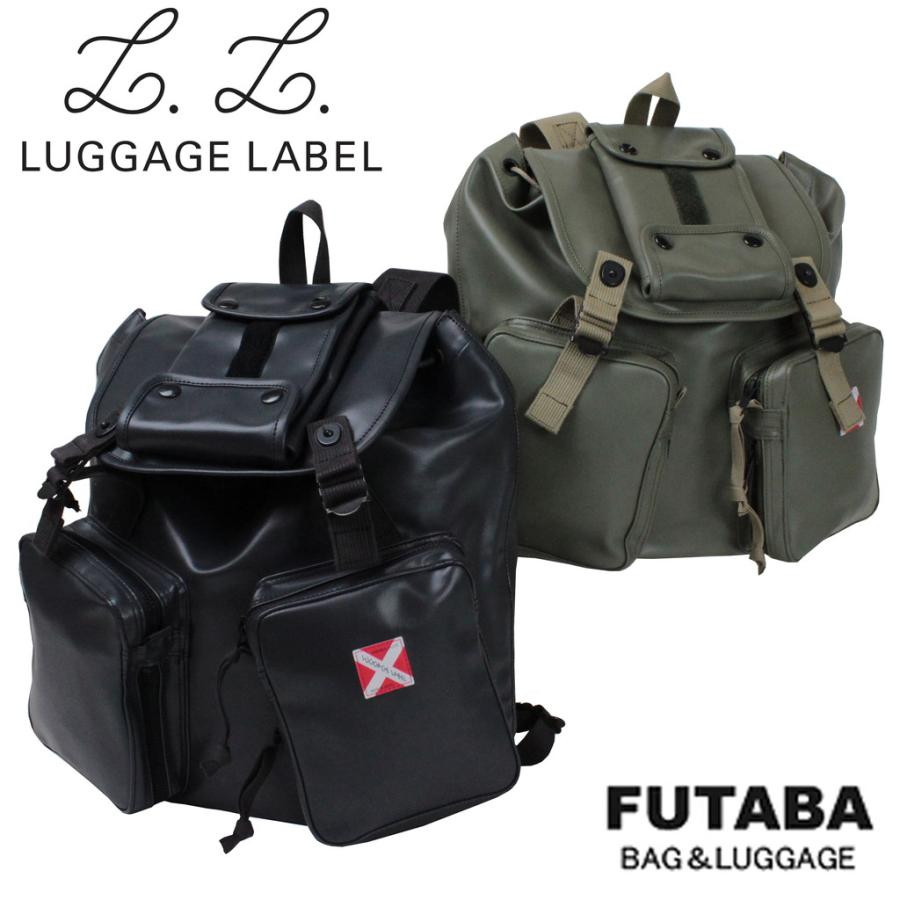 LUGGAGE LABEL ラゲッジレーベル ライナー リュックサック 951-09249
