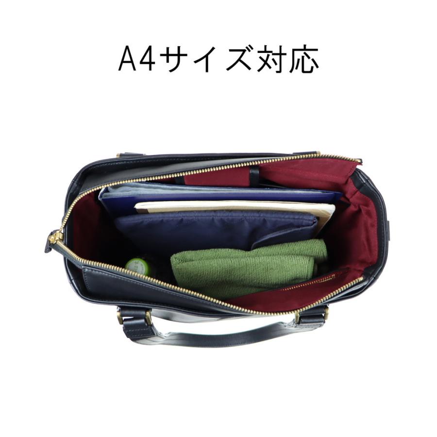 master-piece（マスターピース） 【ノベルティ特典】 グロス 2WAY