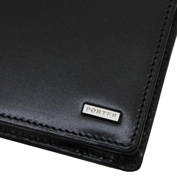 PORTER ポーター シーン カードケース 110-02924 吉田カバン 名刺入れ