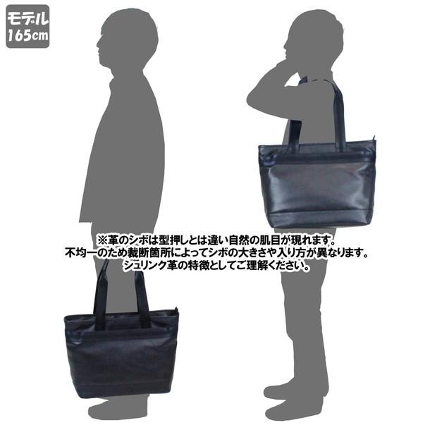 PORTER ポーター ディライト トートバッグ 145-03284 吉田カバン