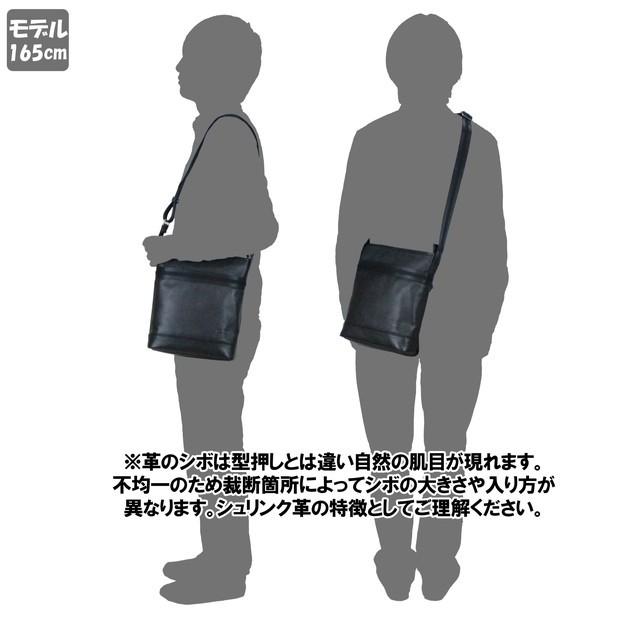 PORTER ポーター ディライト ショルダーバッグ 145-03286 吉田カバン