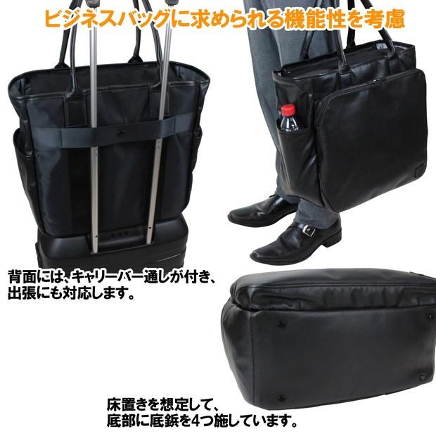 PORTER ポーター タイム ブラック トートバッグ 146-16104 吉田カバン