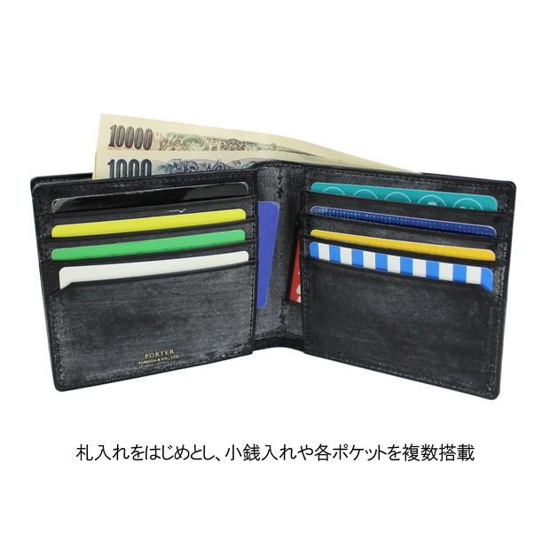 PORTER ポーター ビル ブライドル ウォレット 185-02254 吉田カバン 二