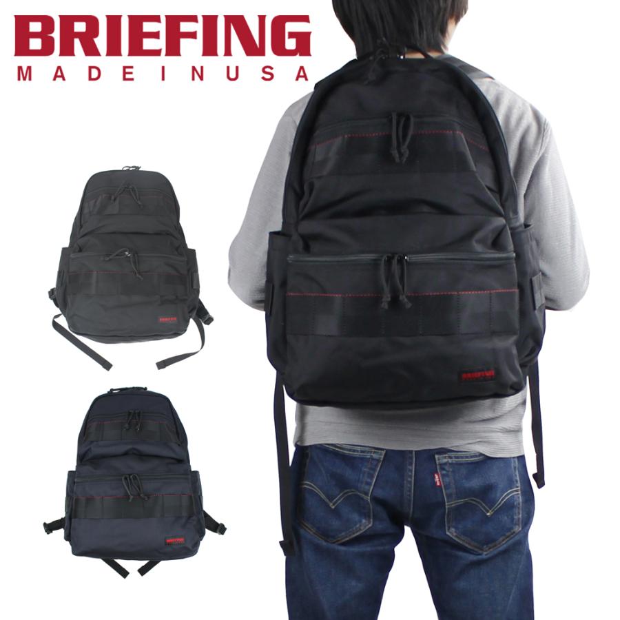 BRIEFING（ブリーフィング） MADE IN USA リュックサック ATTACK PACK