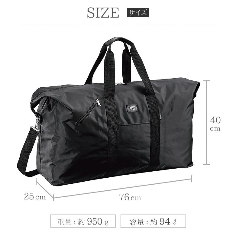 LQ MEN ブラック ボストンバッグ L.Q. ボストンバッグ ブラック 低