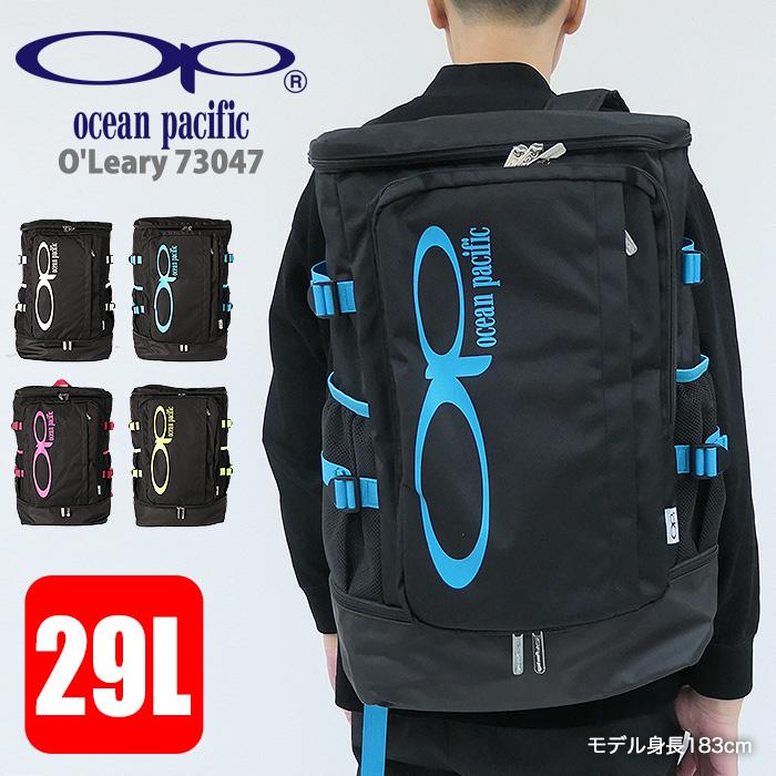 Ocean Pacific（オーシャンパシフィック） デイパック リュック バック