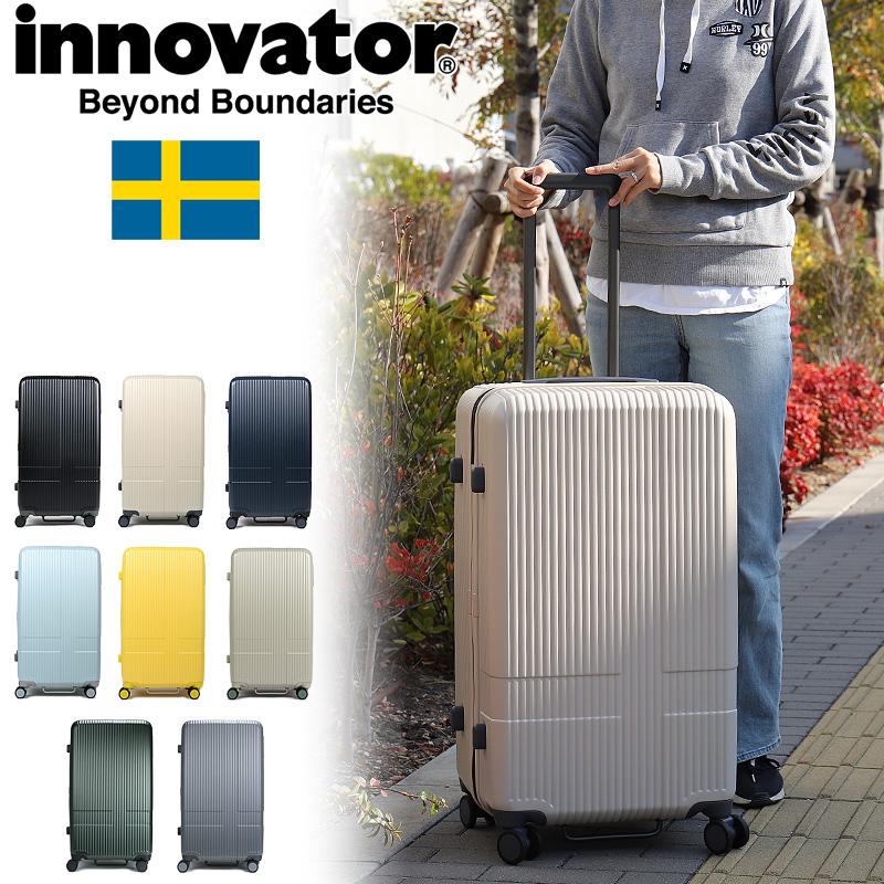 innovator（イノベーター） スーツケース 75L innovator キャリー