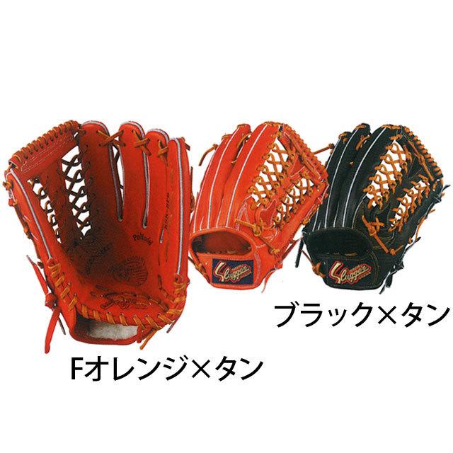 久保田スラッガー（KUBOTA SLUGGER） ☆袋プレ☆ 軟式グラブ 160