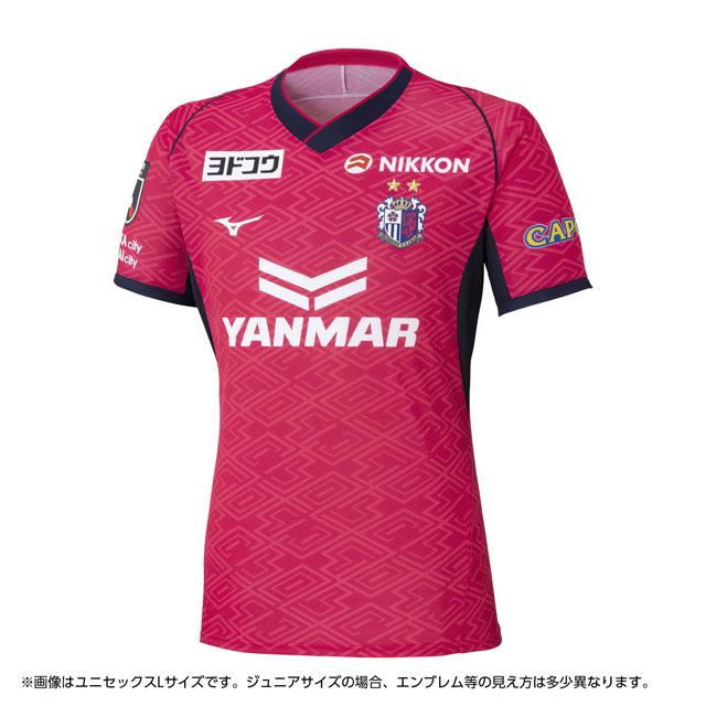 MIZUNO（ミズノ） サッカー ユニフォーム ジュニア セレッソ大阪 FP