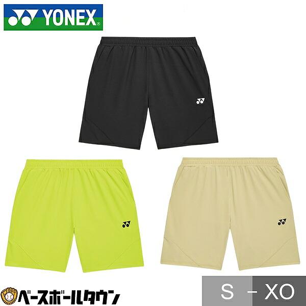 YONEX（ヨネックス） テニス バドミントン ハーフパンツ ユニハーフ
