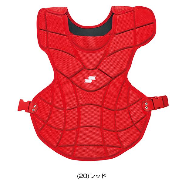 エスエスケイ（SSK） 野球 キャッチャープロテクター 軟式 一般