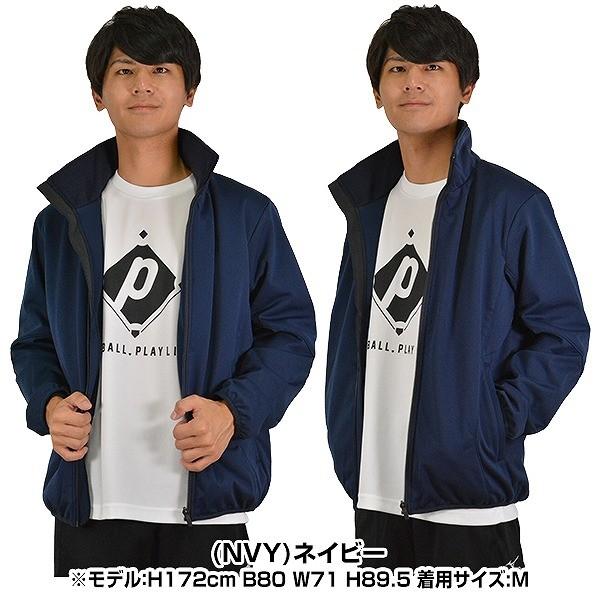 DESCENTE（デサント） グランドコート ボンディングストレッチコート