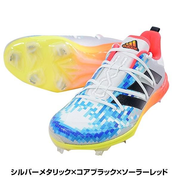 adidas（アディダス） 野球 スパイク 金具 アフターバーナー7 SF HYPE
