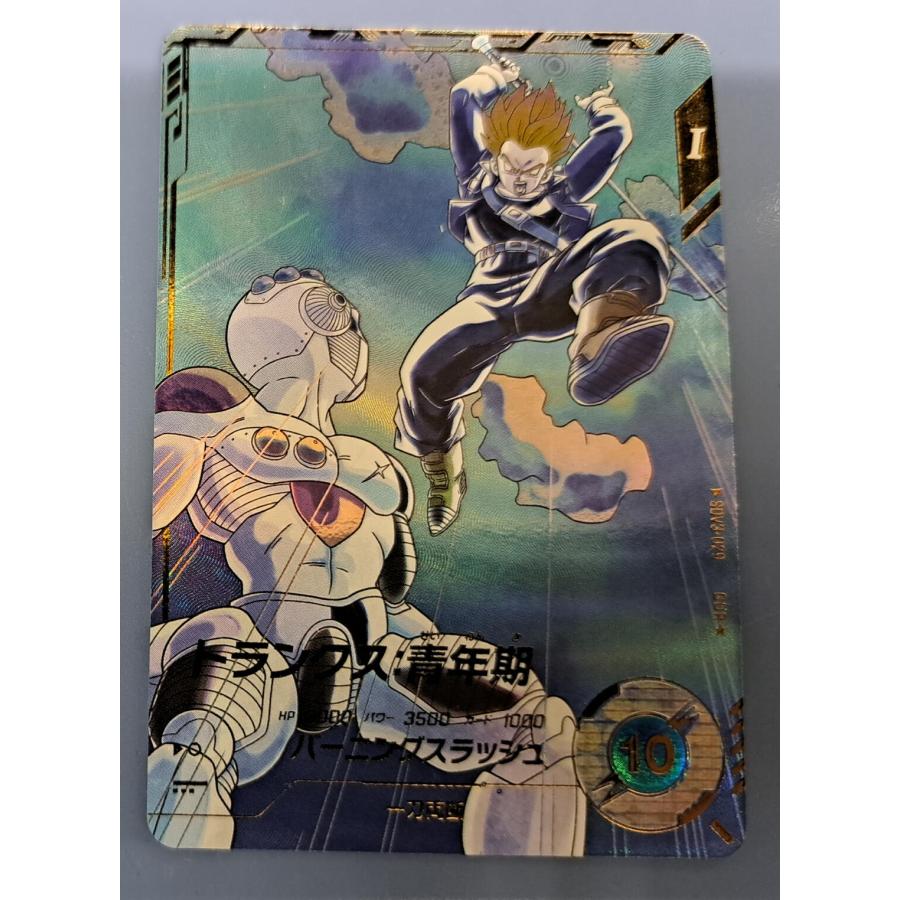 トランクス：青年期 GDR パラレル SDV3-029 ドラゴンボール スーパー