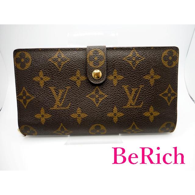 LOUIS VUITTON（ルイ・ヴィトン） ルイ ヴィトン がま口 長財布