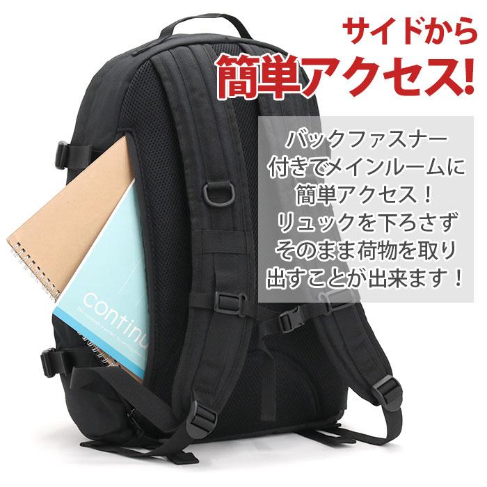 X-girl（エックスガール） リュック レディース メンズ 大容量