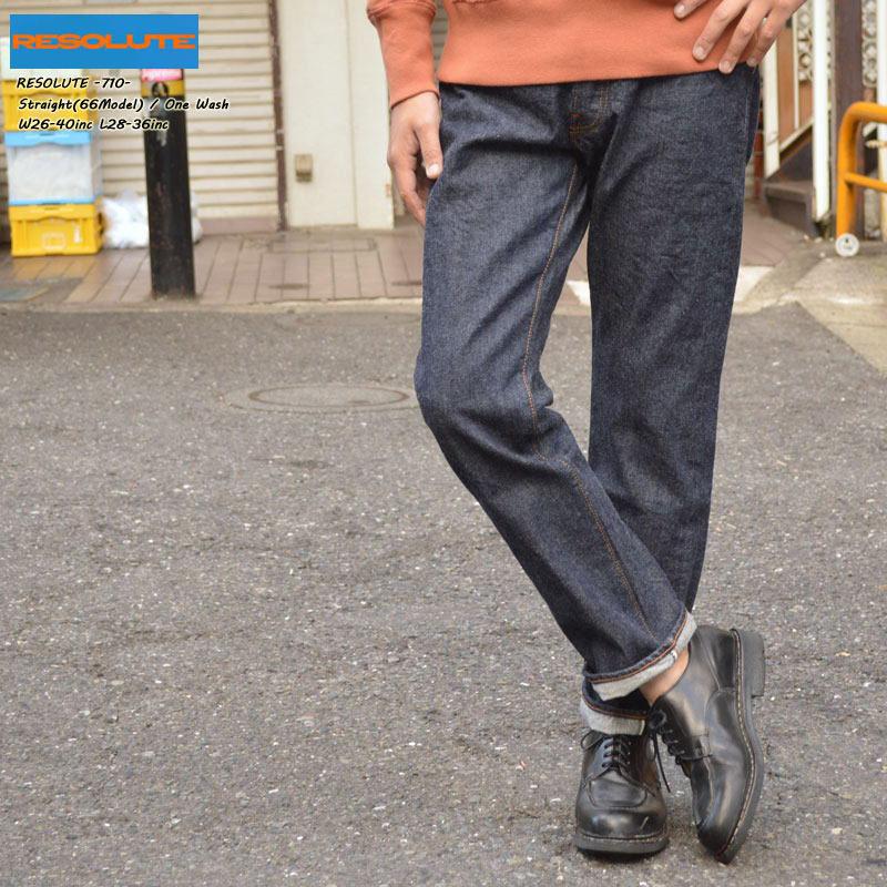 RESOLUTE（リゾルト） リゾルト、