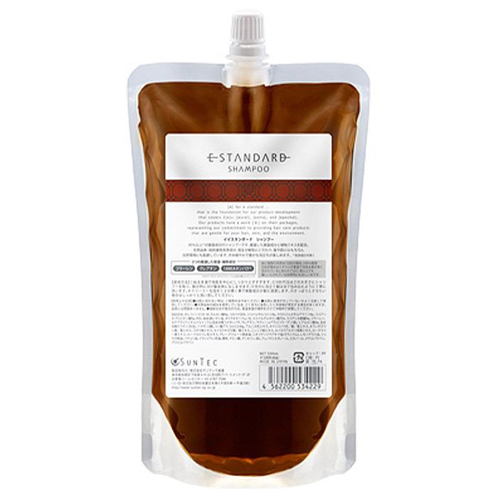 E STANDARD（イイスタンダード） シャンプー 詰替え 500ml 送料無料