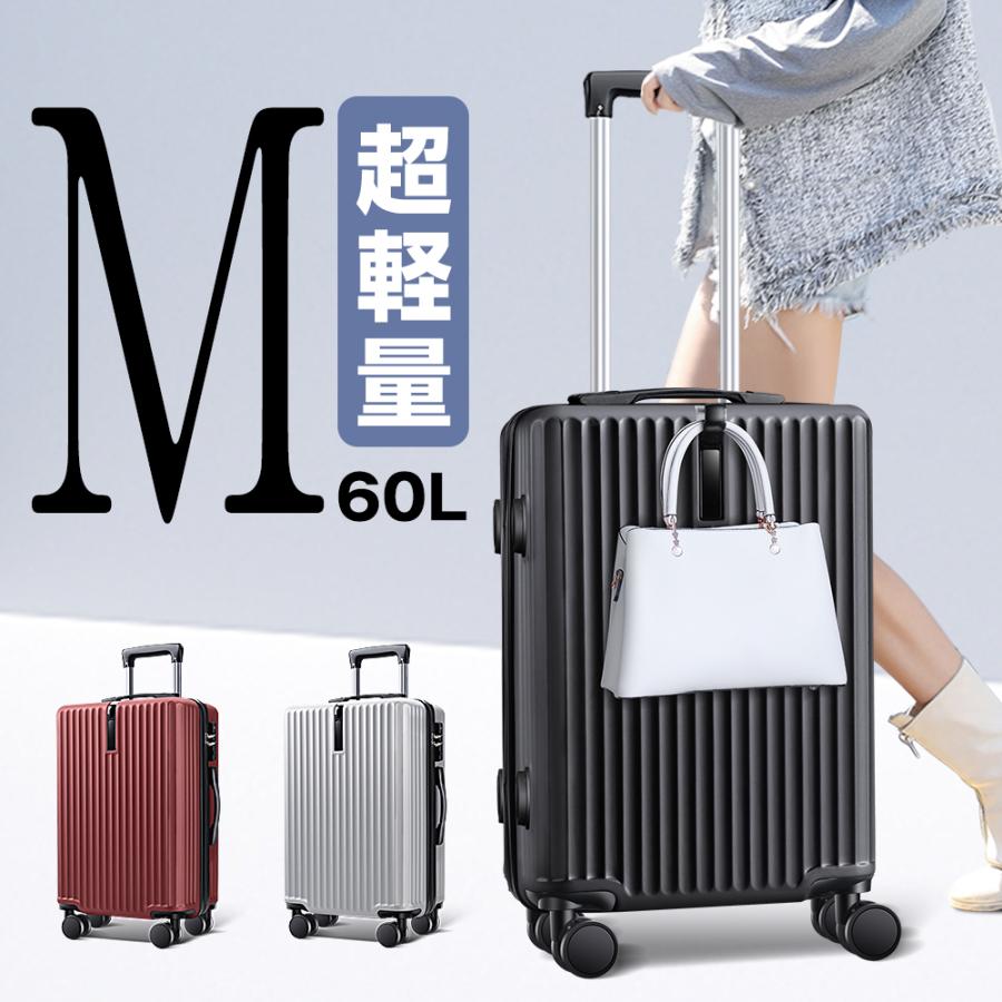 BARGOCH スーツケース 24インチ 軽量 大型 耐衝撃最強 キャリーケース