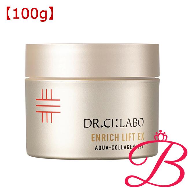 Dr.Ci：Labo（ドクターシーラボ） 【当日発送】ドクター シーラボ