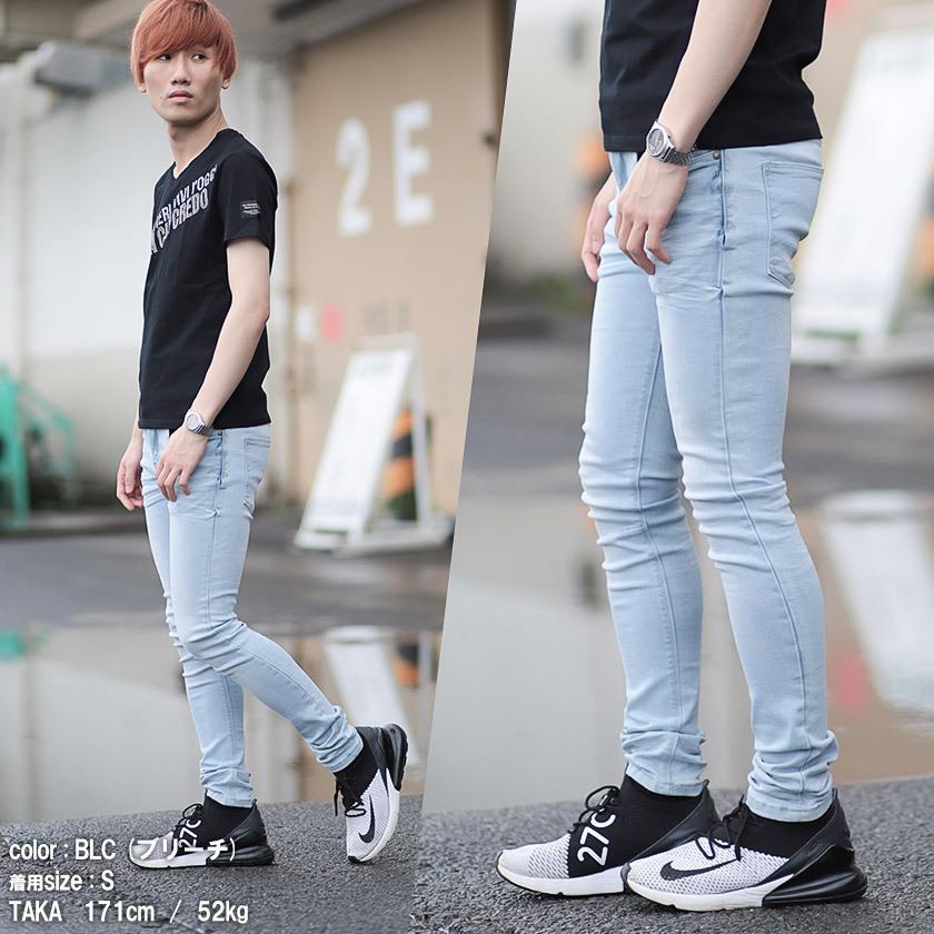 メンズ スキニーパンツ ライトブルー デニム 綺麗 スリム アビッド